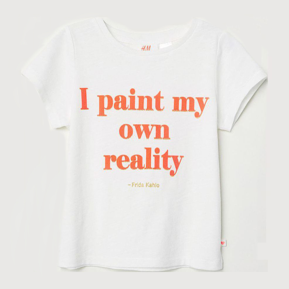 

Футболка H&M 0614541 Ipaint 110-116 см Белая