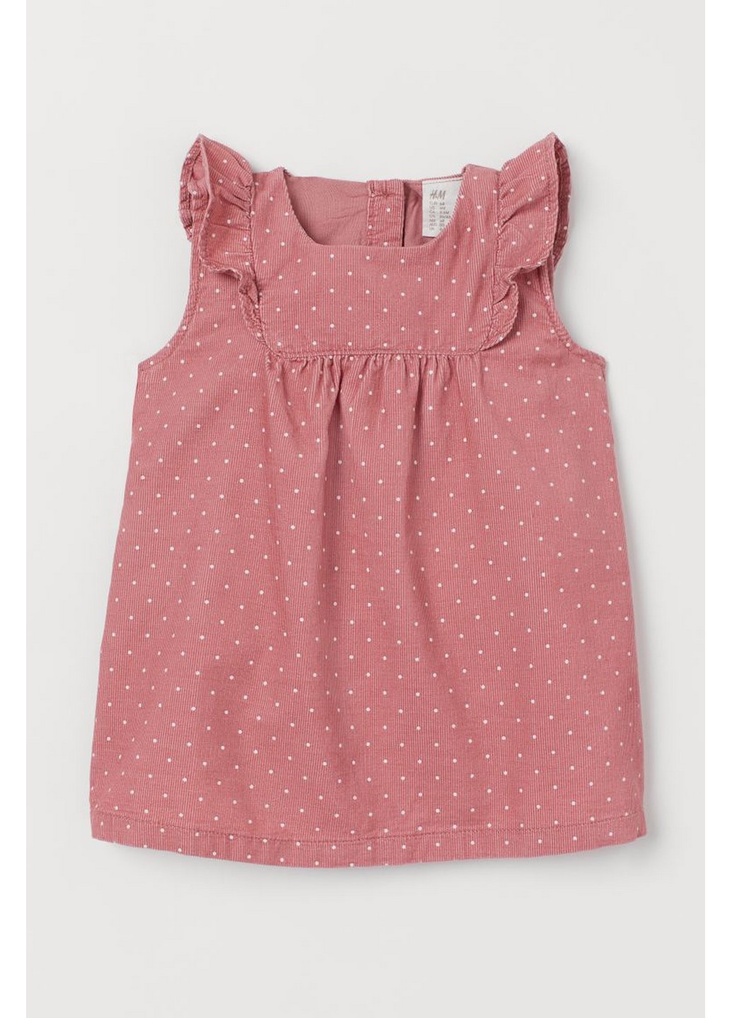 

Платье H&M 74 Розовый 0876372_бел.точ