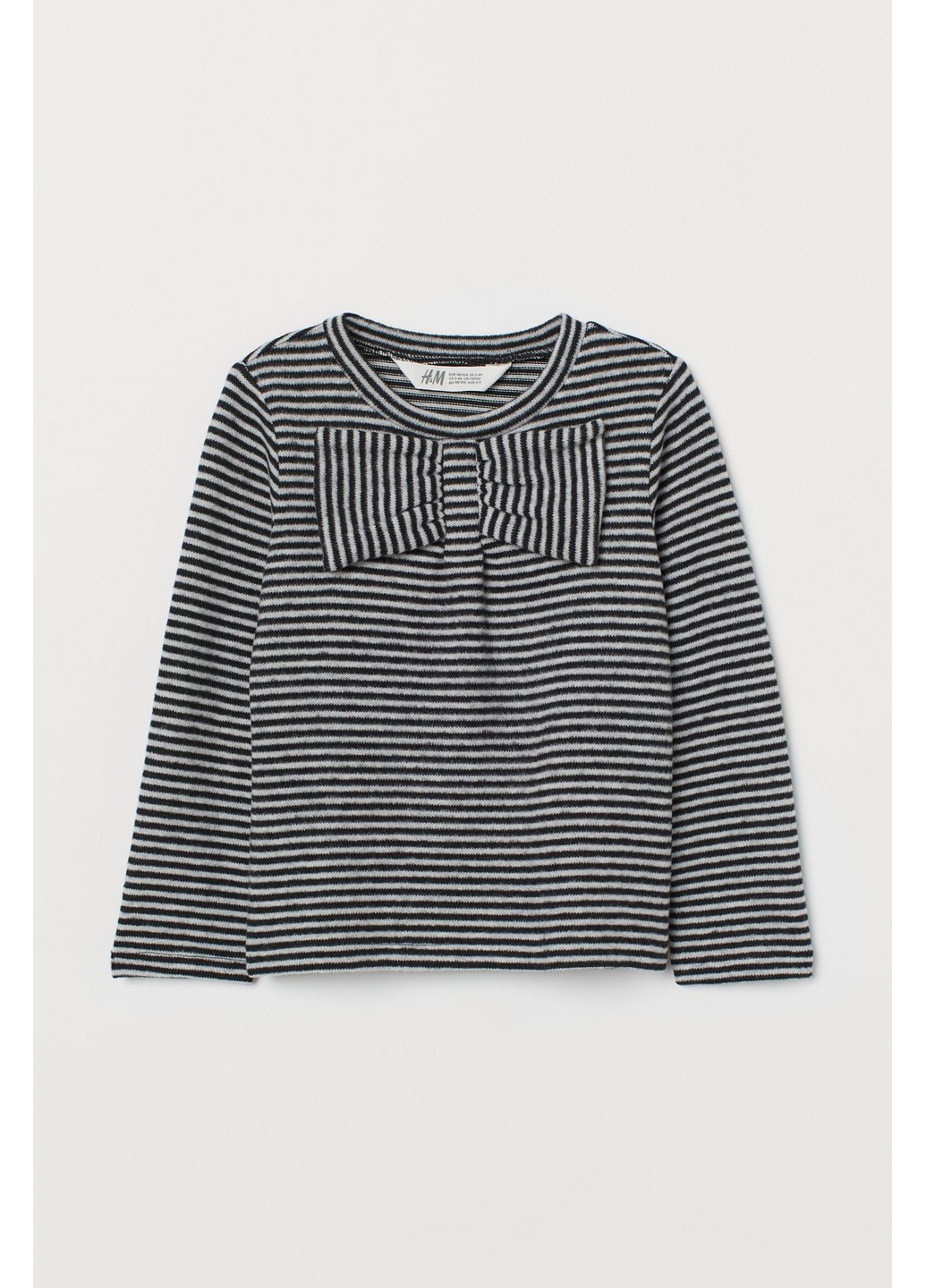 

Джемпер H&M 110/116 Темно-серый 0766925_декор.спереди.пол.