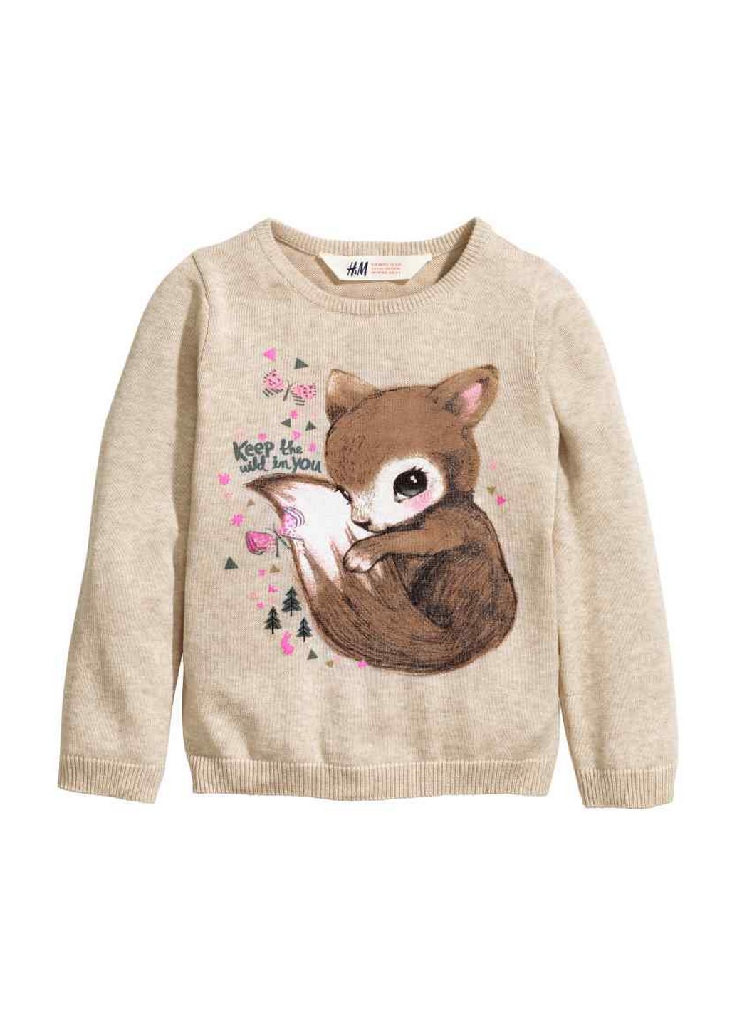 

Джемпер H&M 122/128 Бежевый 0297380