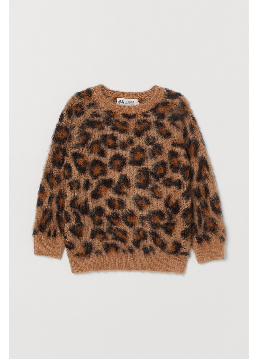 

Джемпер H&M 110/116 Коричневый 0739907_леопард