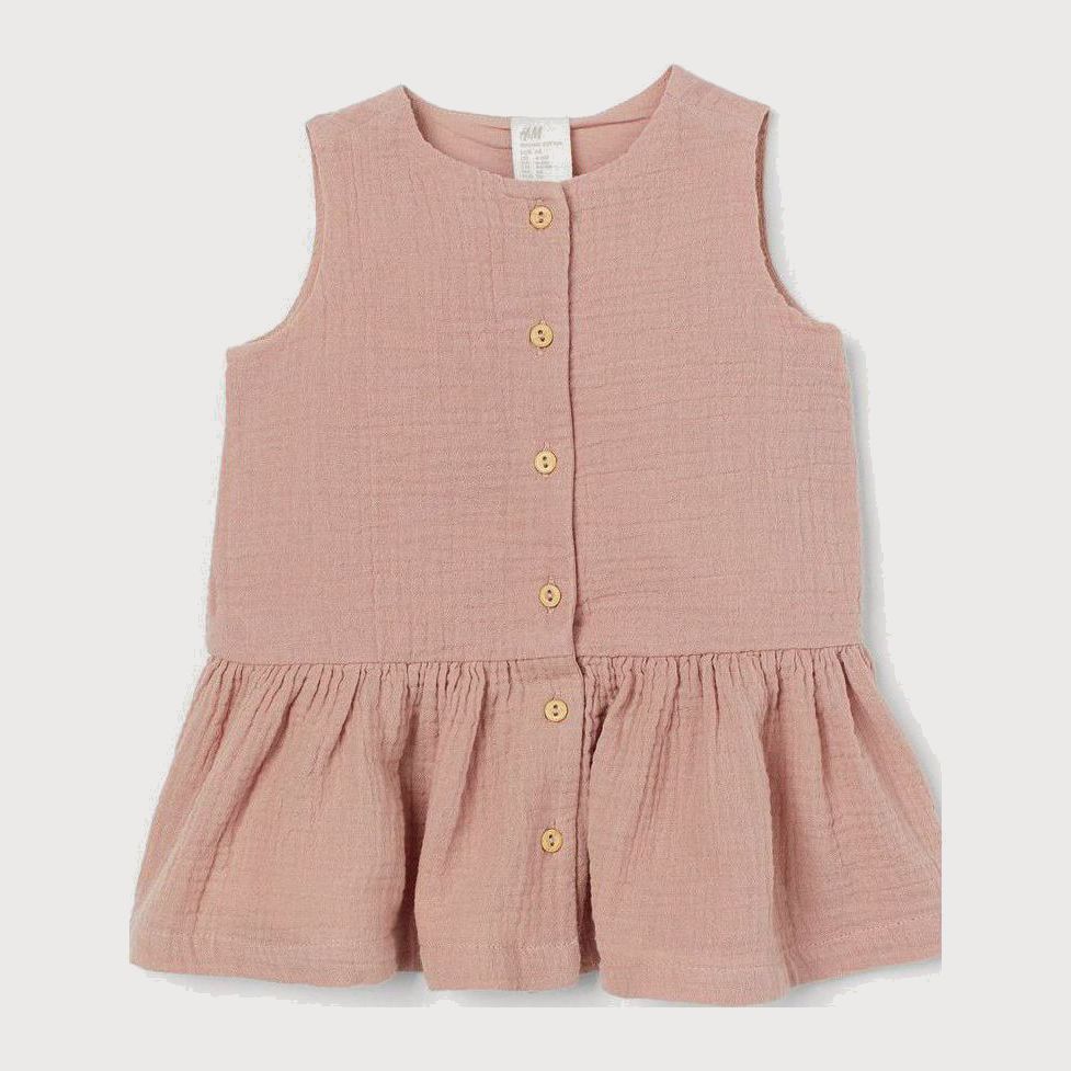 

Сарафан H&M 0760020 92 см Бежевый