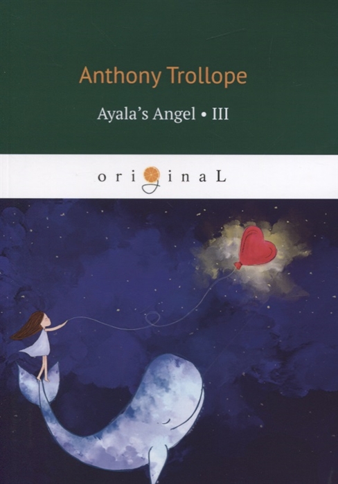 

Ayalas Angel. Part 3