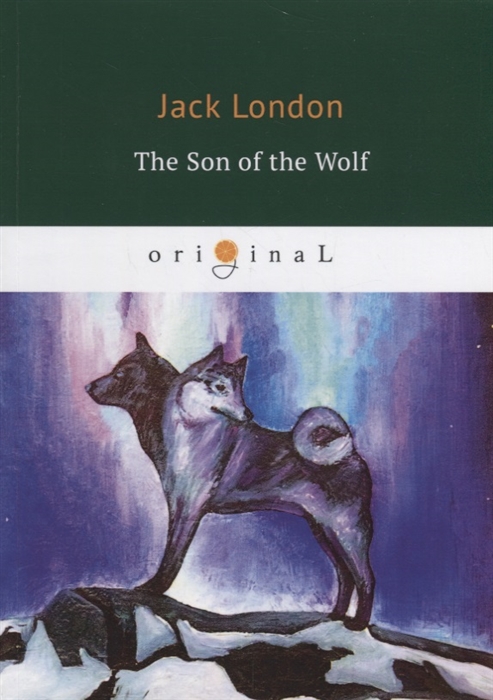 

The Son of the Wolf (1753291)