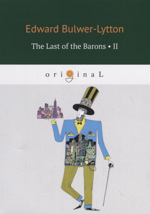 

The Last of the Barons. Part 2