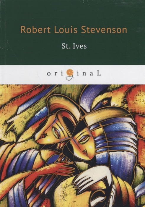 

St. Ives (1753459)