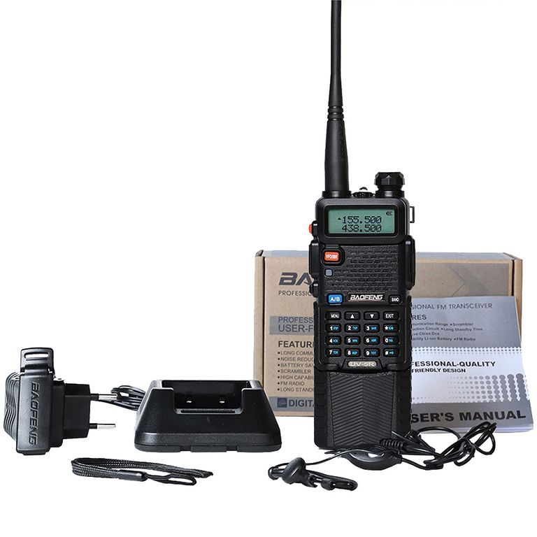 

Рация, радиостанция BAOFENG UV-5R UP 8 Вт. с усиленной батареей 3800 mAh.+ Гарнитура