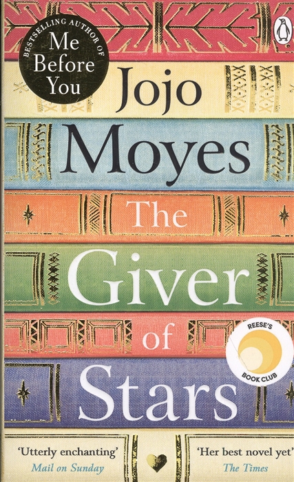 

The Giver of Stars (4314538)