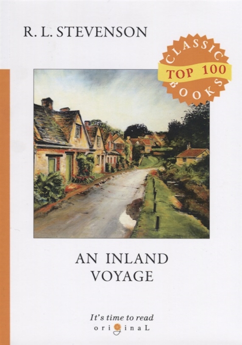 

An Inland Voyage (1775413)