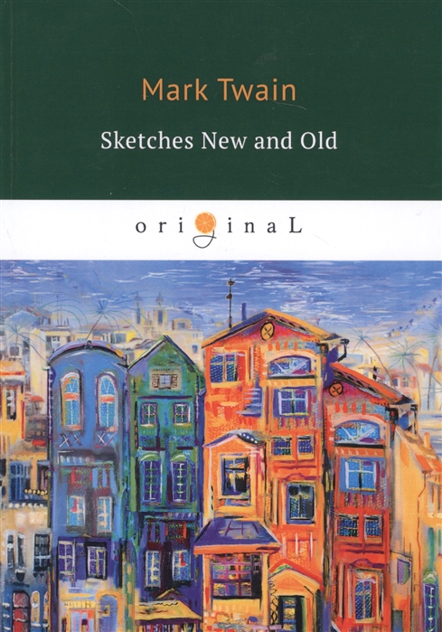 

Sketches New and Old (1753443)