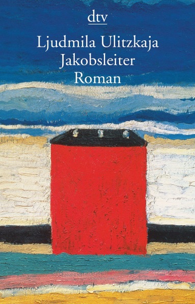 

Jakobsleiter
