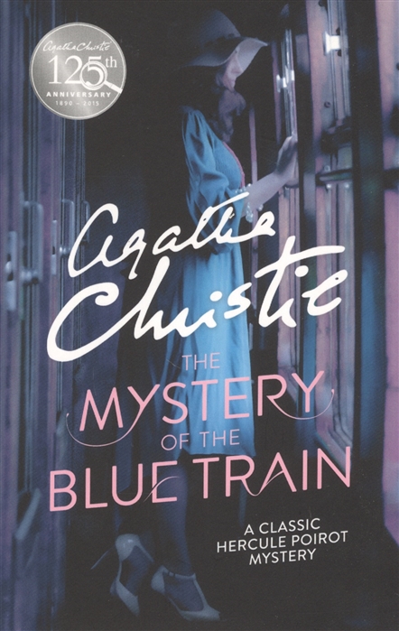 

The Mystery of the Blue Train (1726304)