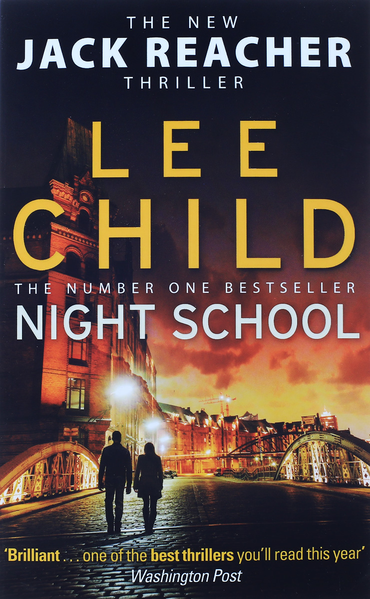 

Night School (1669309)