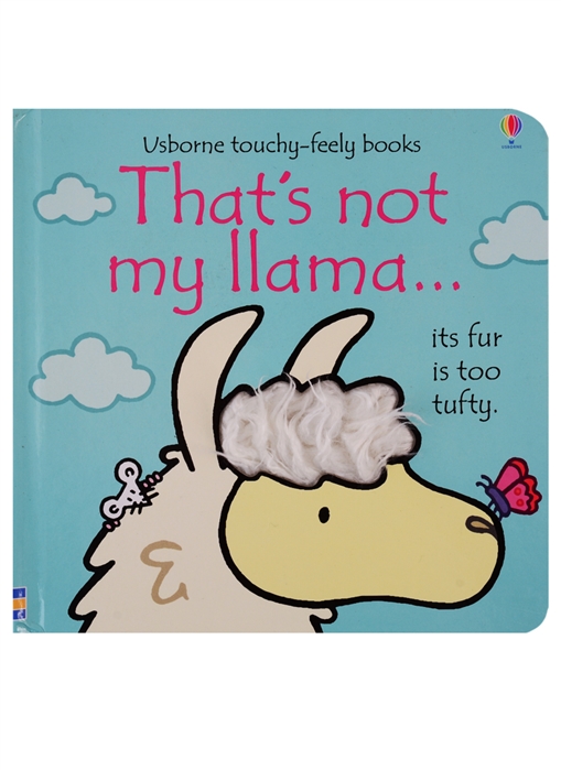 

That`s not my llama...