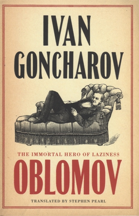 

Oblomov (1260215)