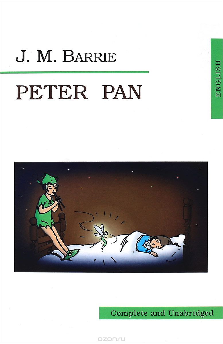 

Peter Pan (1565461)
