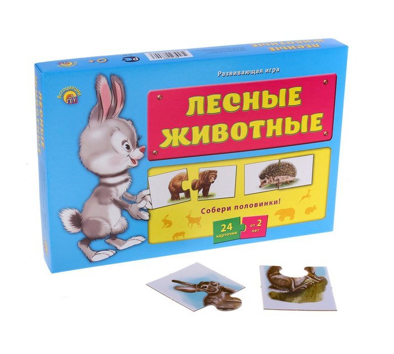 

Ассоциации-половинки ЛЕСНЫЕ ЖИВОТНЫЕ