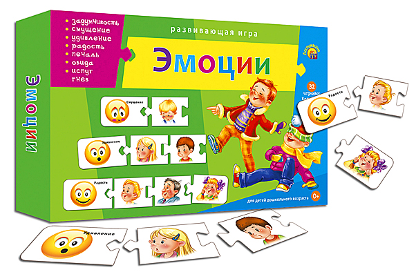 

Ассоциации-цепочкой ЭМОЦИИ