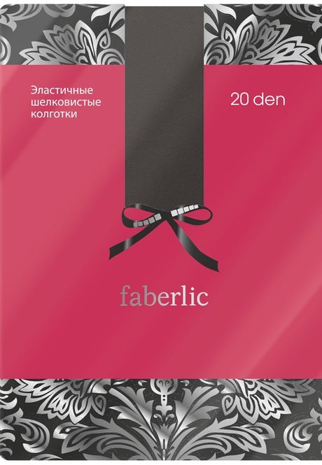 

Эластичные шелковистые колготки, серый, 20 den, размер , moda Faberlic, Эластичные шелковистые колготки, серый, 20 den, размер XL, moda Faberlic