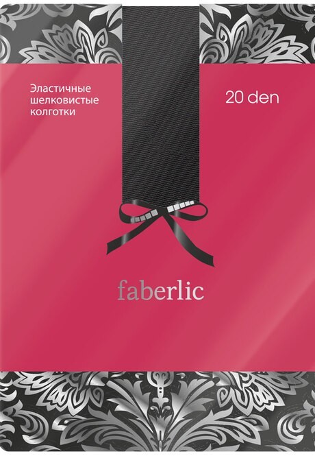 

Эластичные шелковистые колготки, чёрные, 20 den, размер , moda Faberlic, Эластичные шелковистые колготки, чёрные, 20 den, размер S, moda Faberlic