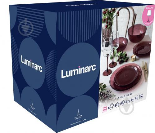

Сервиз cтоловый LUMINARC ИДИЛЛИЯ ЛИЛАК 32 предм. (Q2957/1)