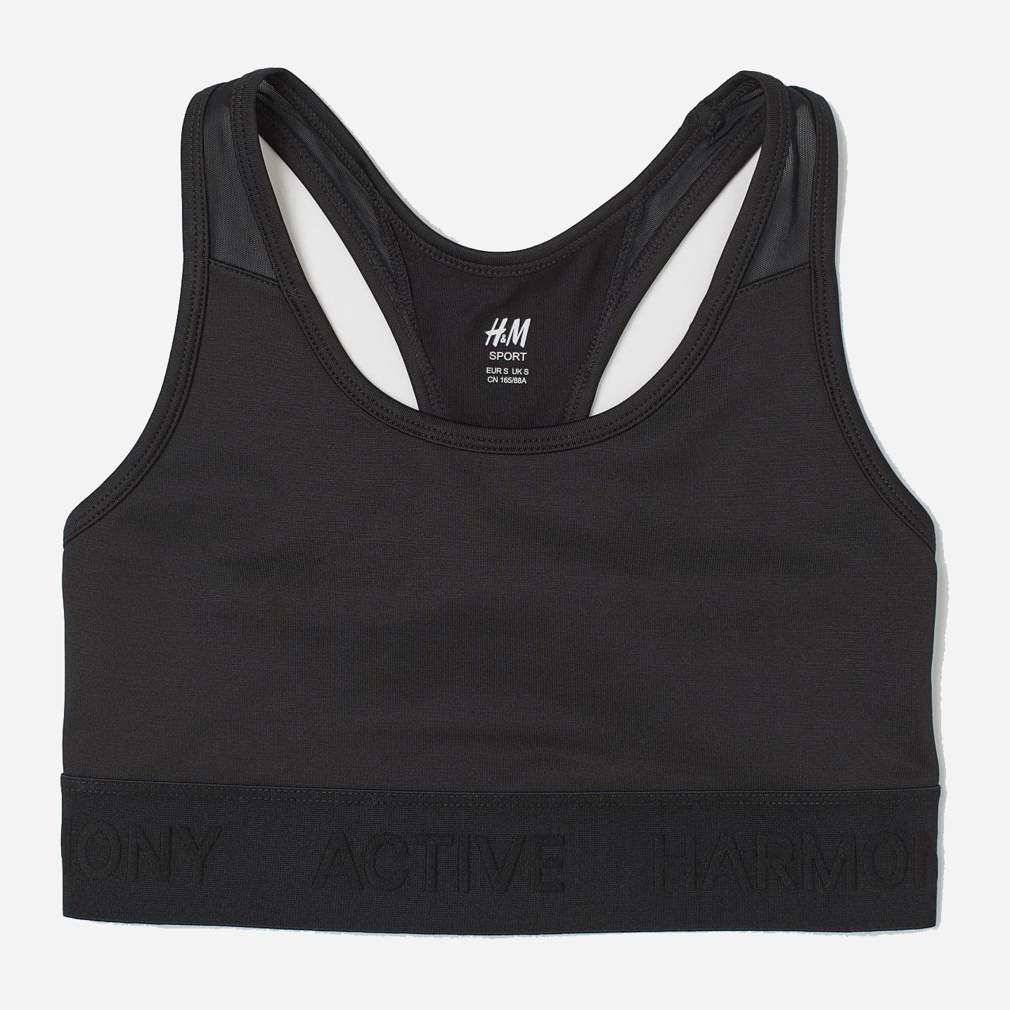 

Спортивный топ H&M Sport 8050111sm S Черный