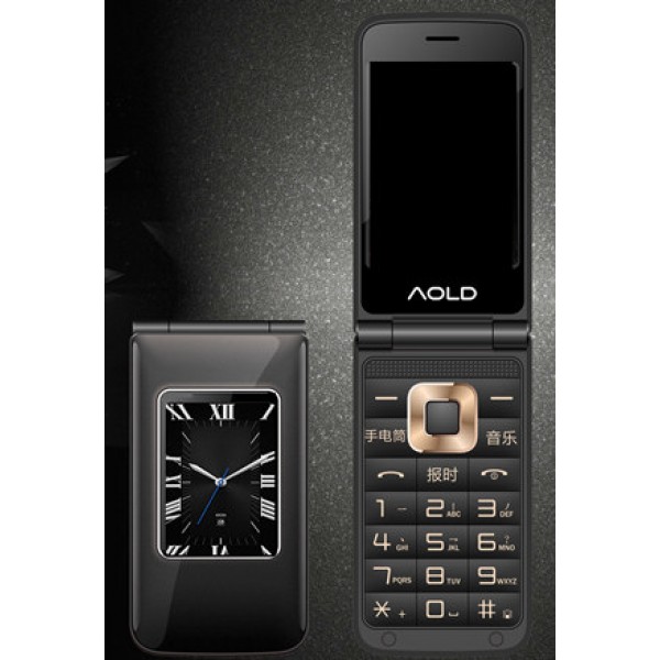 

Мобільний телефон H-Mobile A7 (AOLD A7) black. Dual color screen. Flip Розкладачка Кнопковий 2,8"/1,77" 2800mAh (1316 zp)