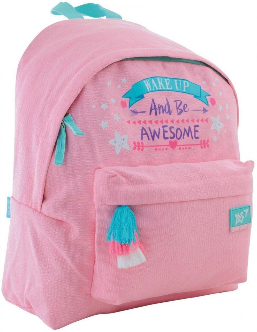 

Рюкзак молодежный YES ST-30 "Awesome"