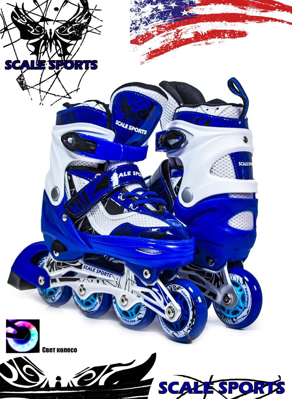 

Роликовые коньки Scale Sports LF 967 р.34-37