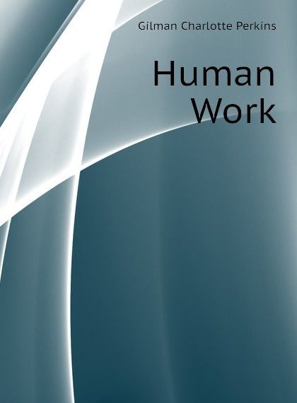 

Human Work (1810682)