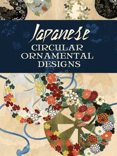 

Japanese Circular Ornamental Designs (+ CD-ROM)