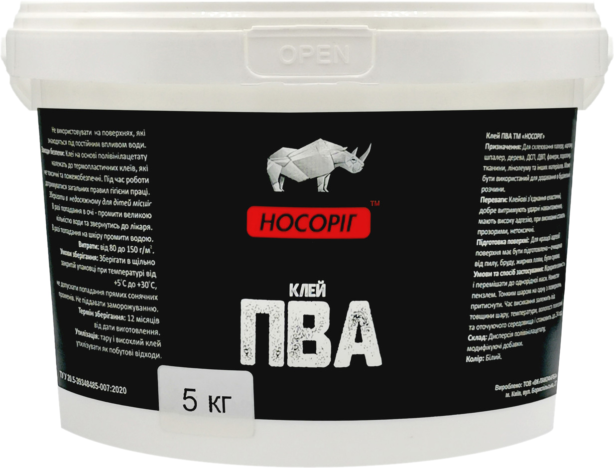 

Клей ПВА Носорог 5 кг Белый (703229/IG70651)
