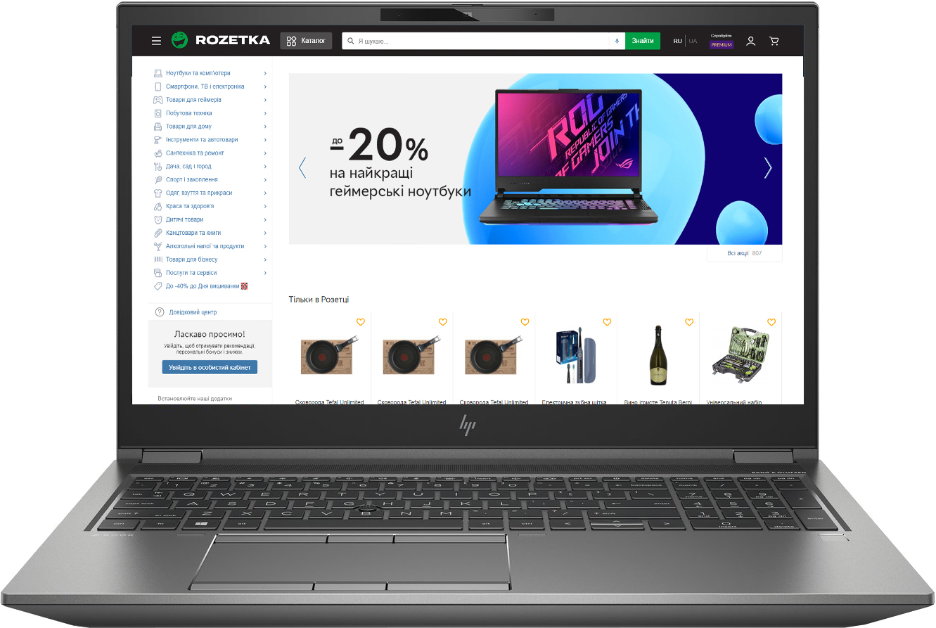 

Ноутбук HP ZBook Fury 15 G7 Silver