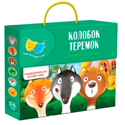 

Мой первый театр Колобок, Теремок, игра настольная (рус), Vladi Toys (12-71032)