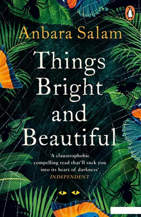 

Things Bright and Beautiful (934779)