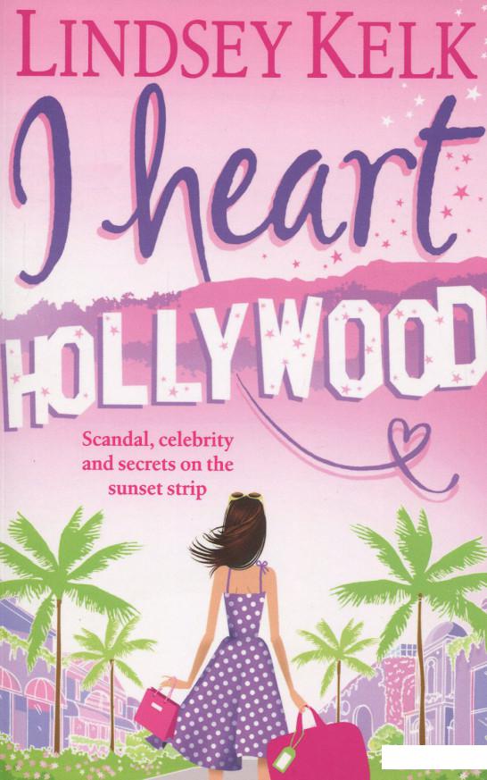 

I Heart Hollywood (641144)