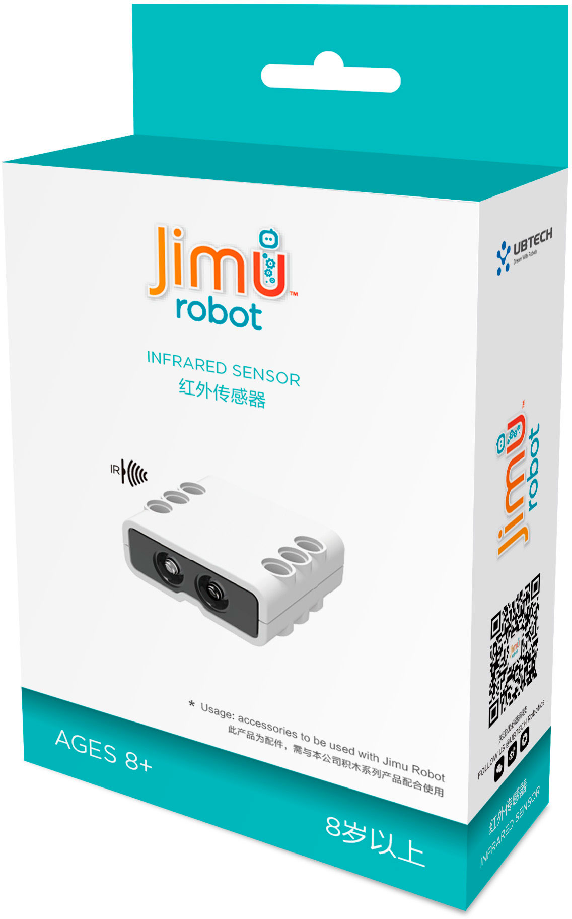 

IR Sensor, инфракрасный датчик для роботов Jimu, Ubtech (12-65872)