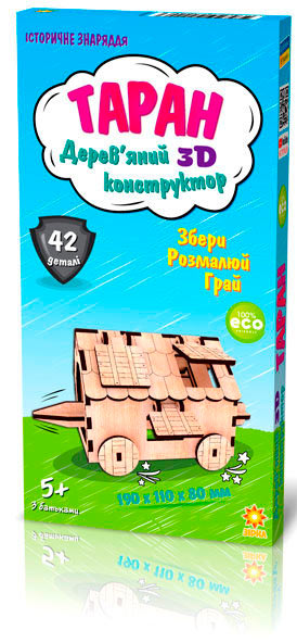 

Таран, деревянный 3D конструктор, Зирка (12-52903)