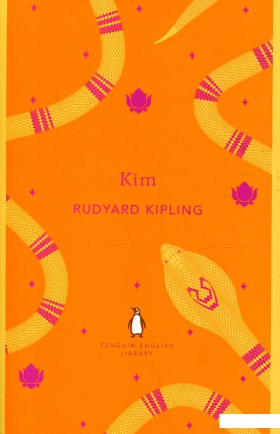 

Kim (322718)