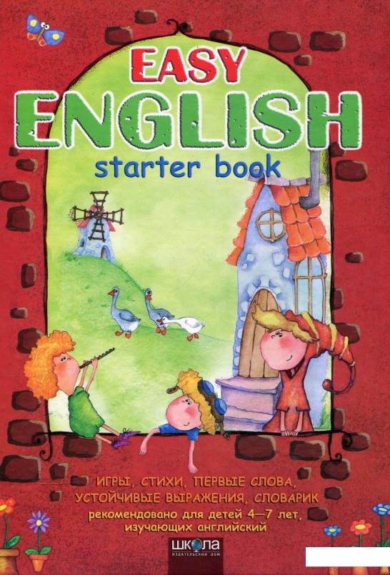 

Easy English (294956)