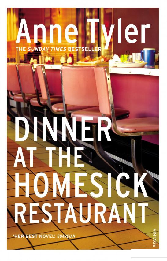 

Dinner At The Homesick Restaurant (935004)