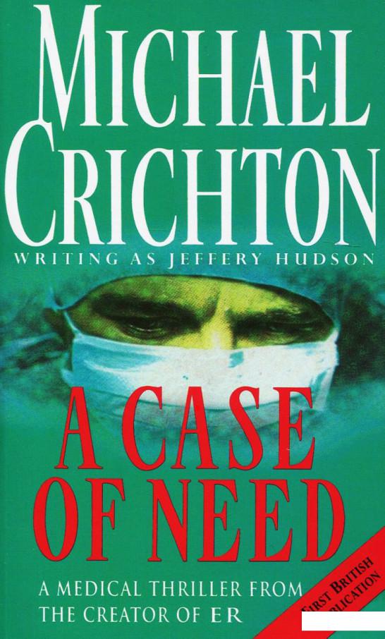 

A Case Of Need (934952)