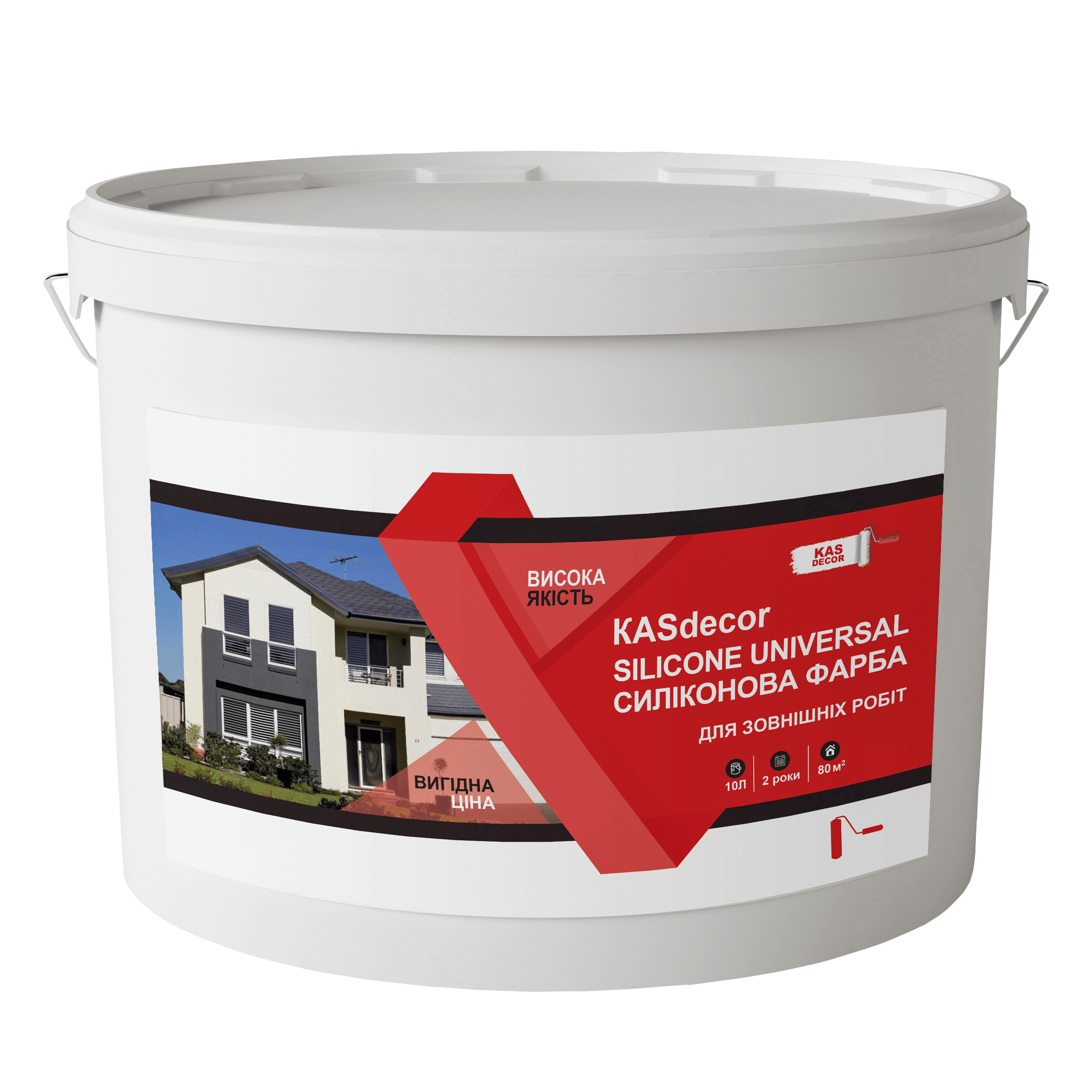 

Фарба силіконова для внутрішніх та зовнішніх робіт КASdecor Silicone universal 10 л білий