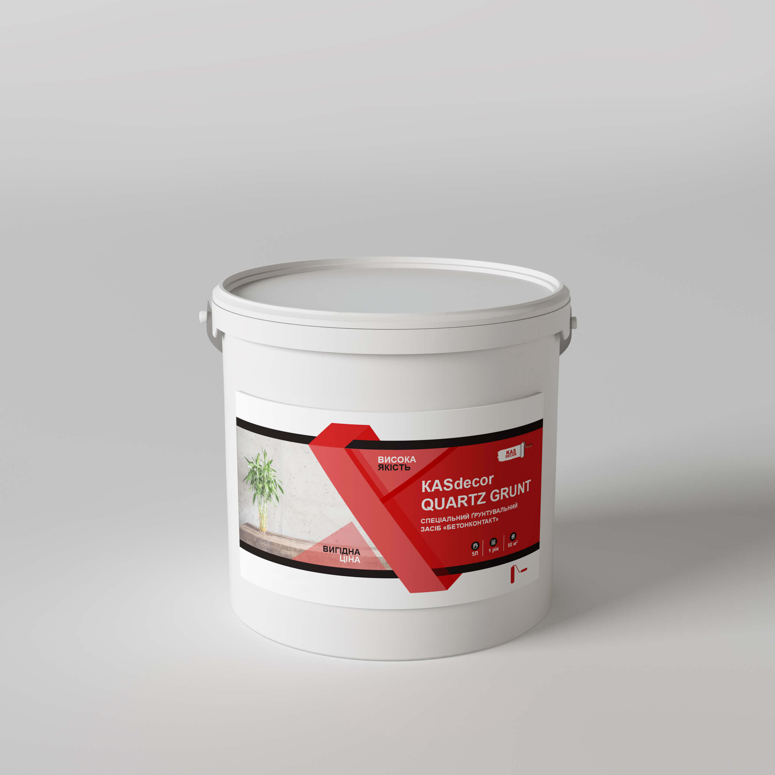 

Спеціальний ґрунтувальний засіб КASdecor Quartz Grunt 5 л