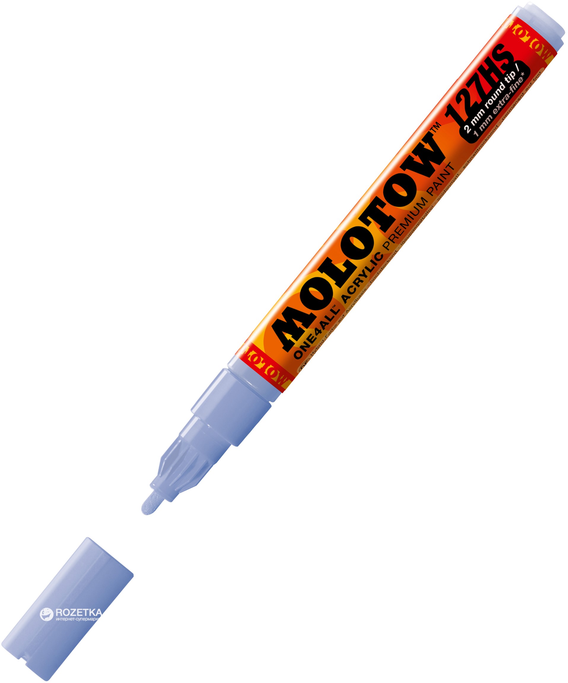 

Маркер акриловый Molotow One4All 127HS 2 мм Сине-фиолетовый пастель (MO127228)