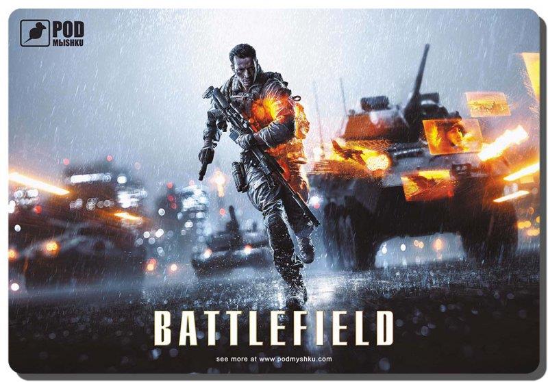 

Игровая поверхность Podmyshku Game Battlefield-М
