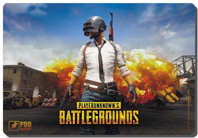 

Игровая поверхность Podmyshku Game Battlegrounds-М