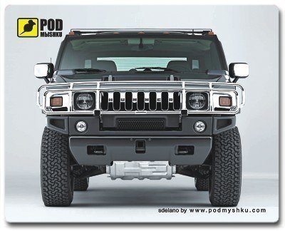 

Коврик для мыши Podmyshku Hummer