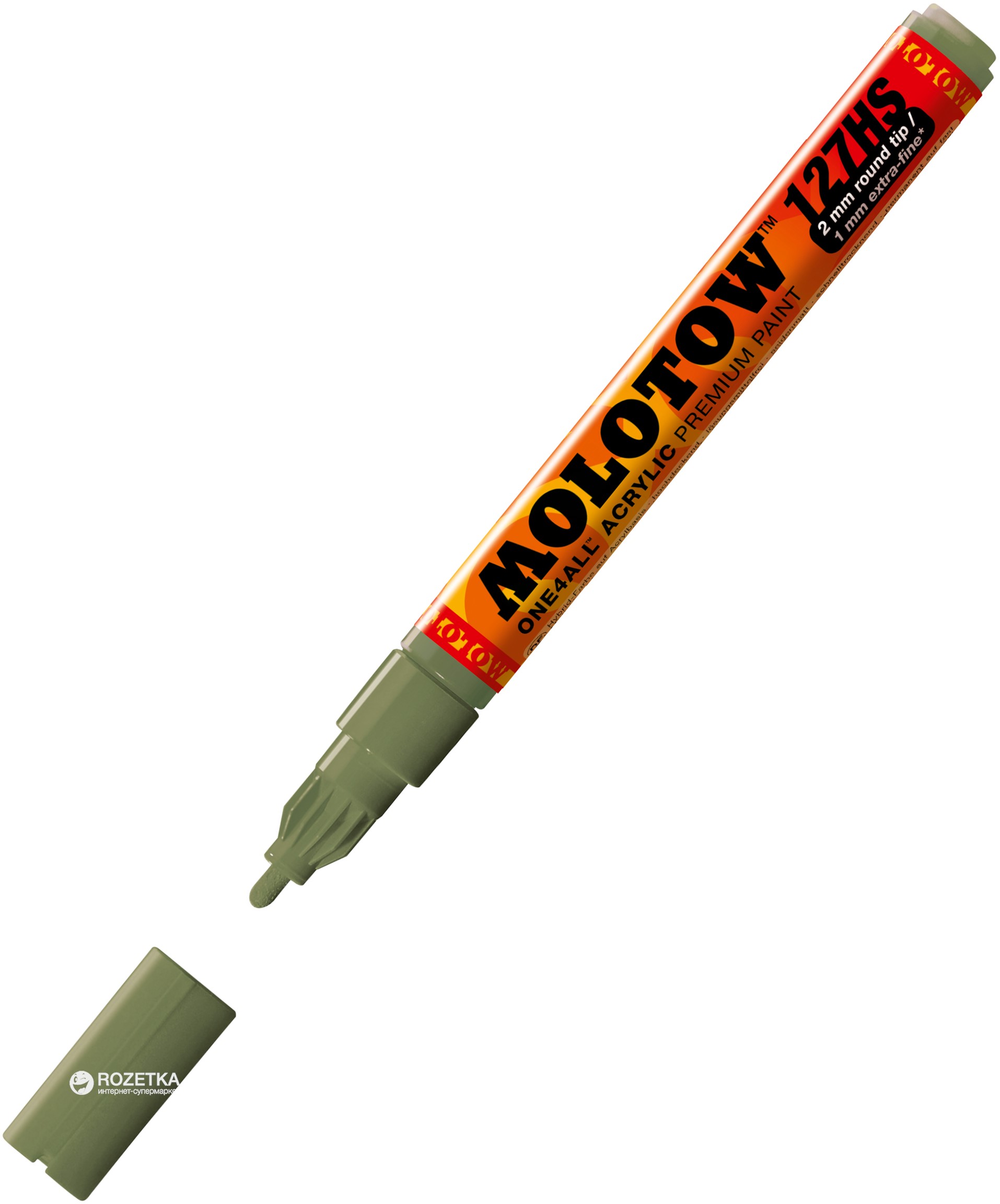 

Маркер акриловый Molotow One4All 127HS 2 мм Хаки (MO127223)
