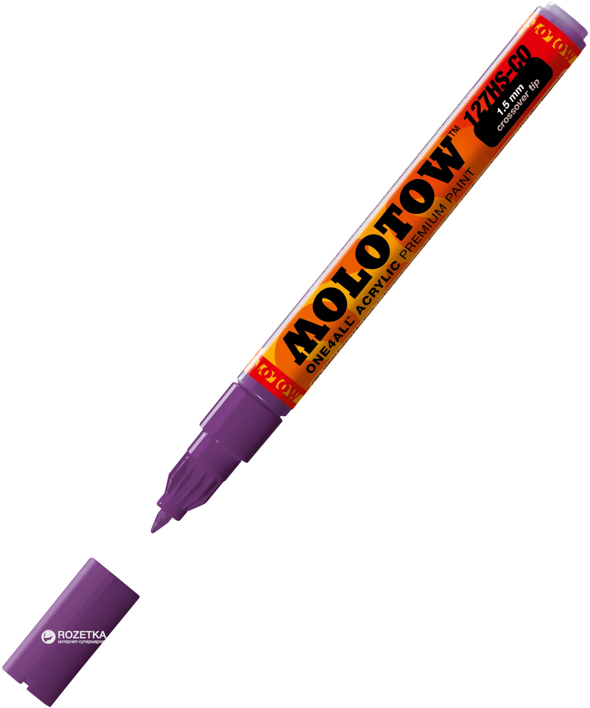 

Маркер акриловый Molotow One4All 127HS-CO 1.5 мм Фиолетовый (MO127407)
